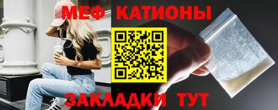 ALPHA PVP Донской