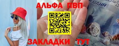 наркотики Гай