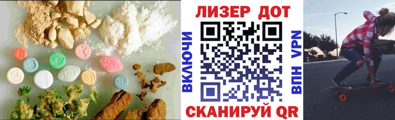 ссылка на мегу онион  Карпинск  LSD-25 экстази кислота 