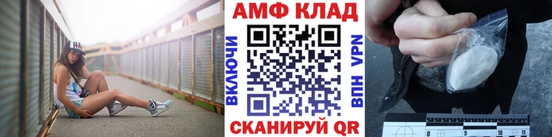 Метамфетамин кристалл  ОМГ ОМГ ссылка  Карпинск 