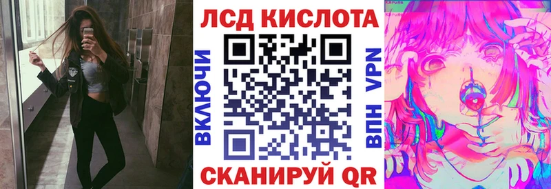 Наркотические марки 1,5мг  Карпинск 