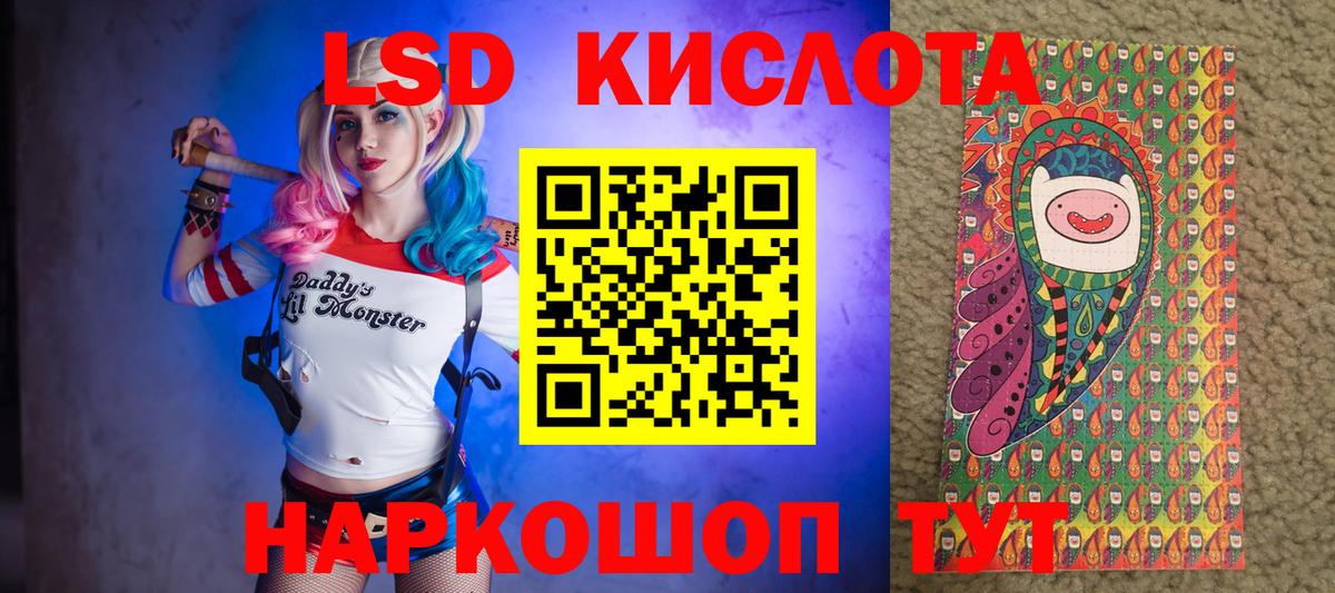 Наркотические марки 1500мкг  Марки NBOMe  Карпинск  Вход с VPN 